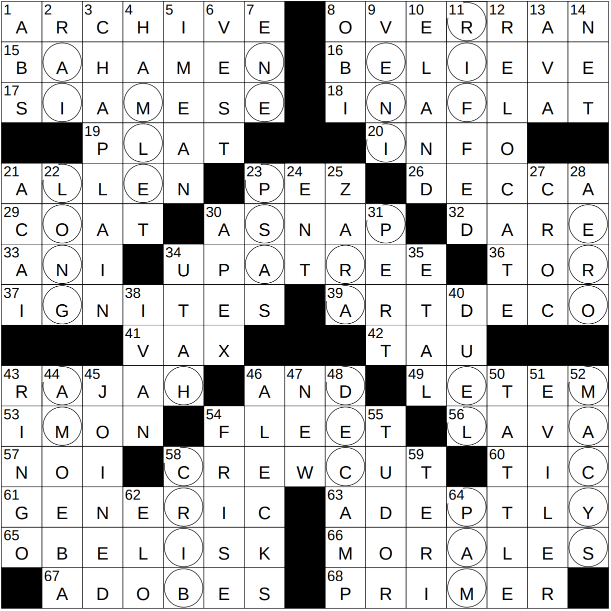 tolkien creature crossword clue tolkien creature crossword clue