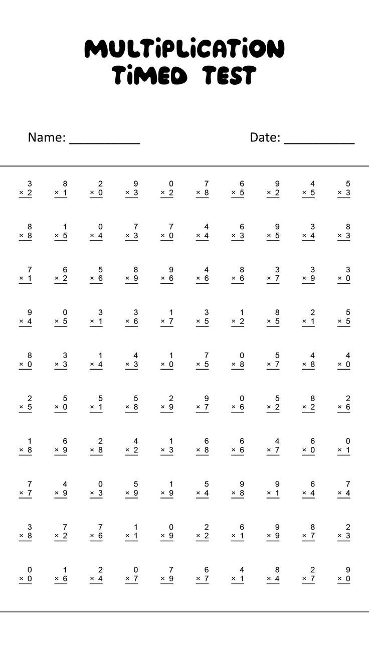 100 Problem Multiplication Timed Test Math Fact Worksheets Multiplication Worksheets Math Multiplication Worksheets