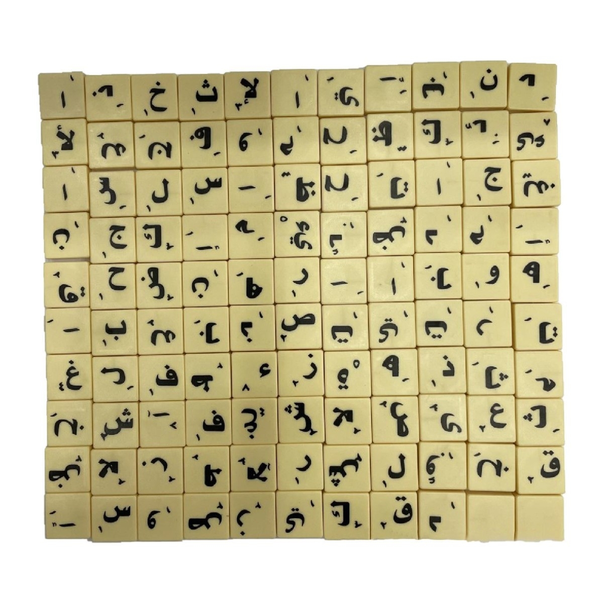 110Pcs Arabic Letter Tiles Crossword Game For Beginners EBay UK 110Pcs Arabic Letter Tiles Crossword Game For Beginners EBay UK