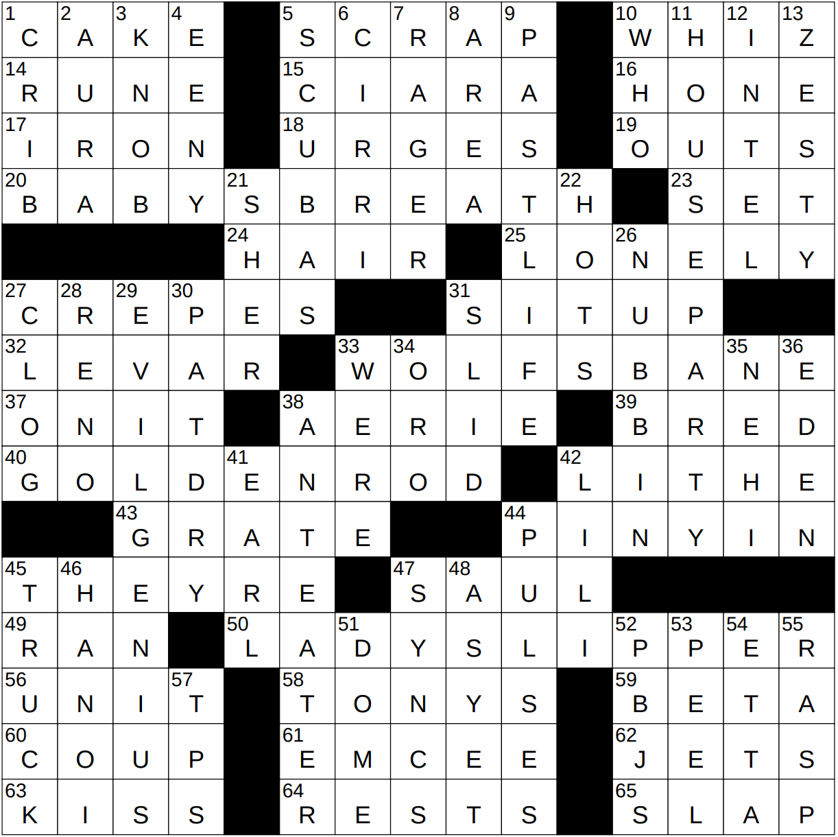 1213 22 NY Times Crossword 13 Dec 22 Tuesday NYXCrossword