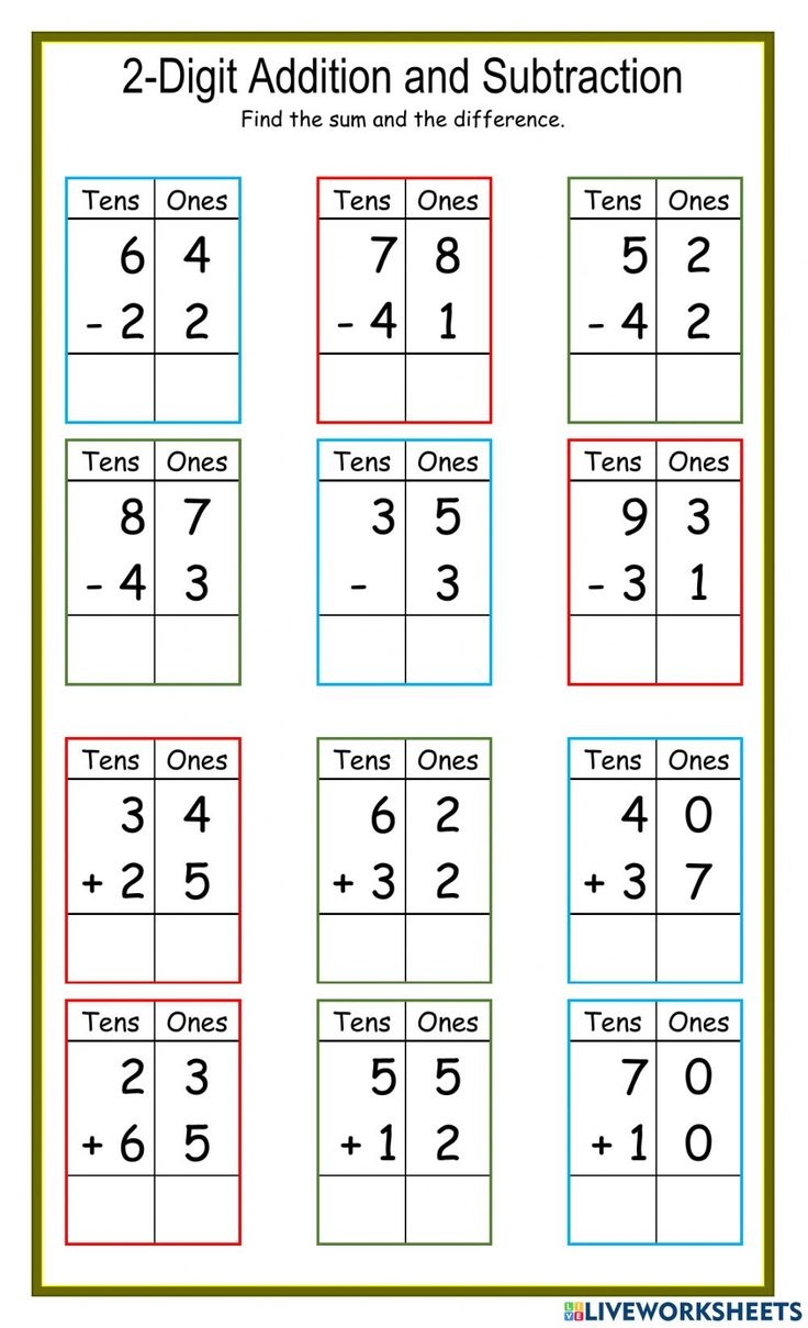 2 Digit Addition Subtraction DJ Worksheet
