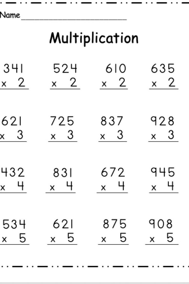 multiply by 3 worksheets