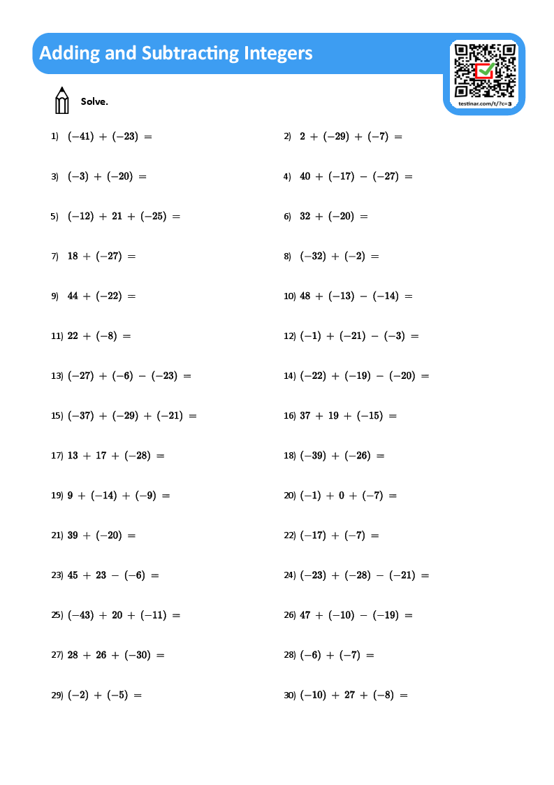 integer addition and subtraction worksheet
