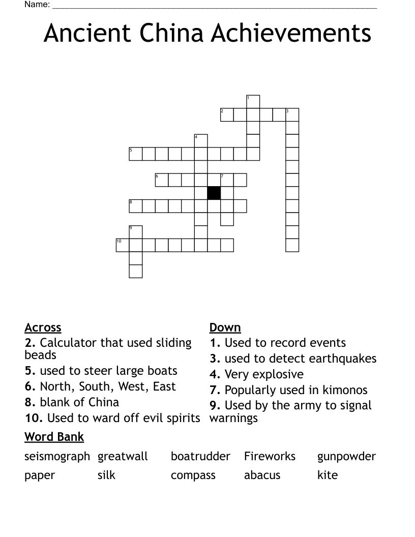 Ancient China Achievements Crossword WordMint Ancient China Achievements Crossword WordMint