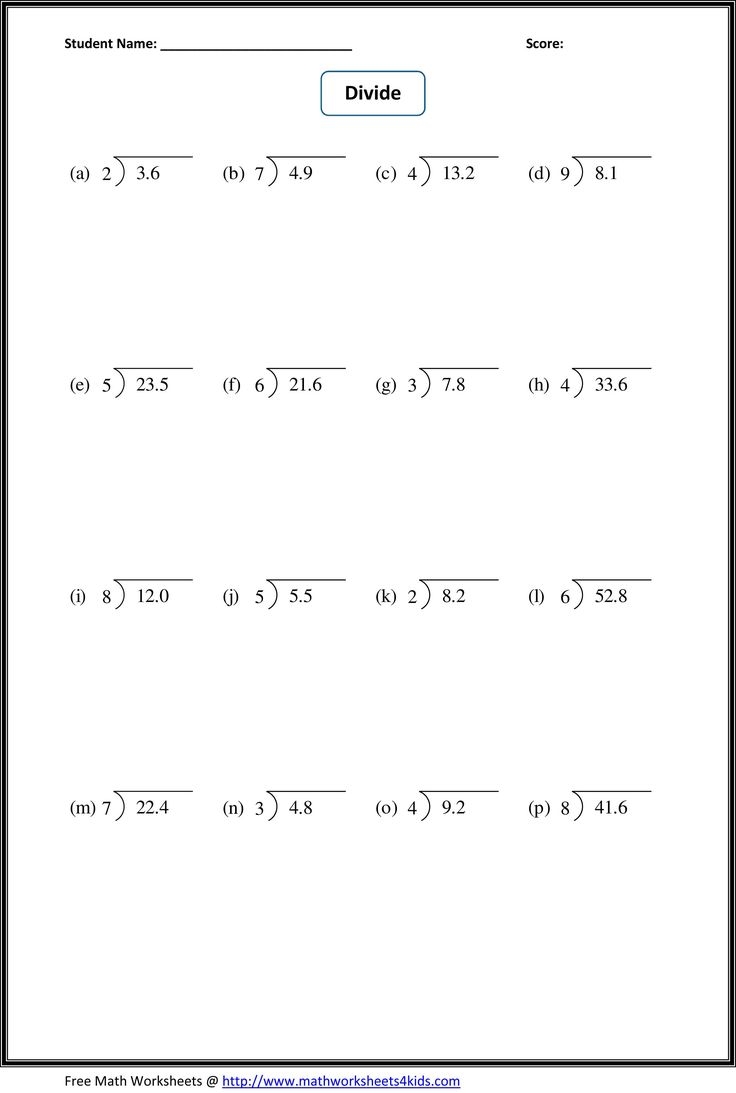 dividing decimals by decimals worksheet dividing decimals by decimals worksheet