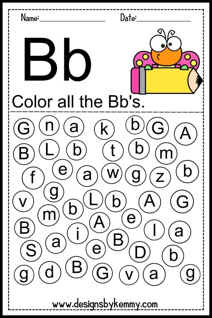 Find The Letter B Worksheet Flash Card Letter Find Worksheets Alphabet Activity Find The Letter B Worksheet Flash Card Letter Find Worksheets Alphabet Activity