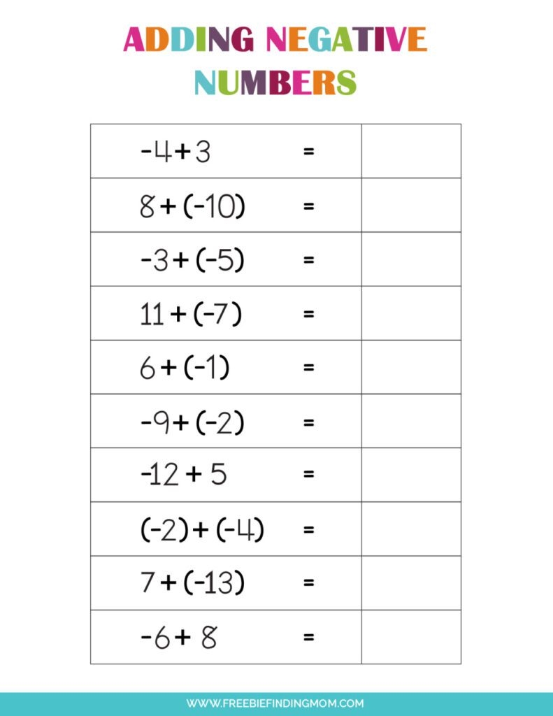 adding and subtracting integers worksheet adding and subtracting integers worksheet