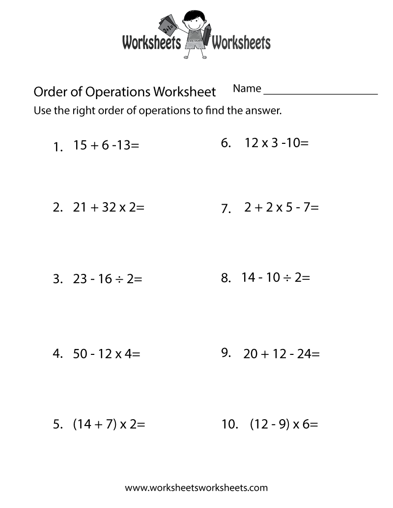 Free Printable Simple Order Of Operations Worksheet Free Printable Simple Order Of Operations Worksheet