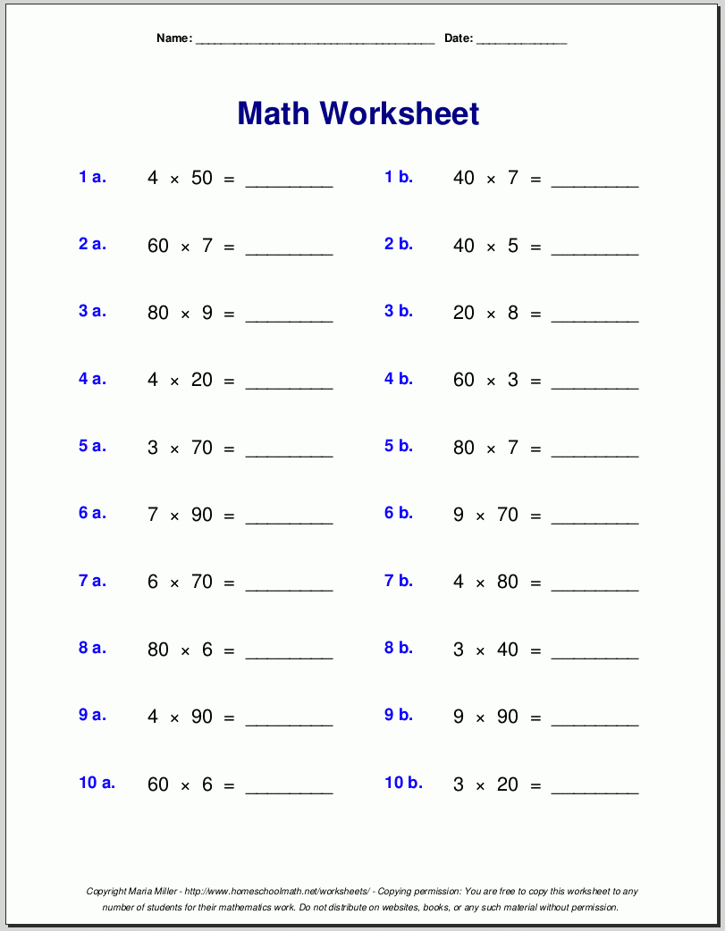 free printable multiplication worksheet