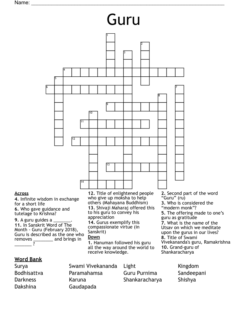 monk's title crossword clue