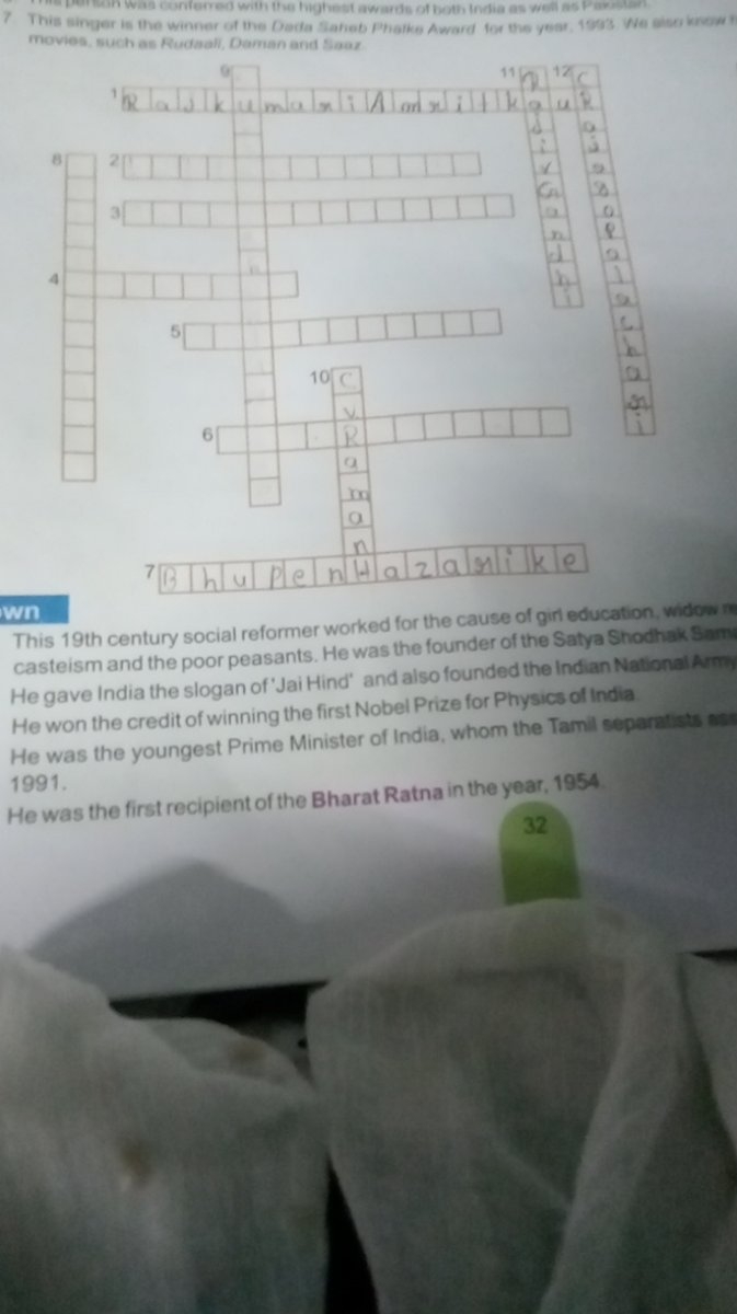 Here Are Some Clues For A Crossword Puzzle Related To Indian History And 