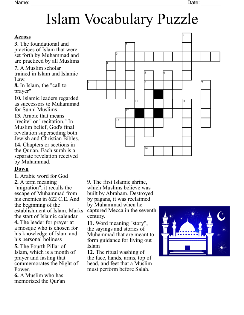 Islam Practices And Beliefs Crossword WordMint