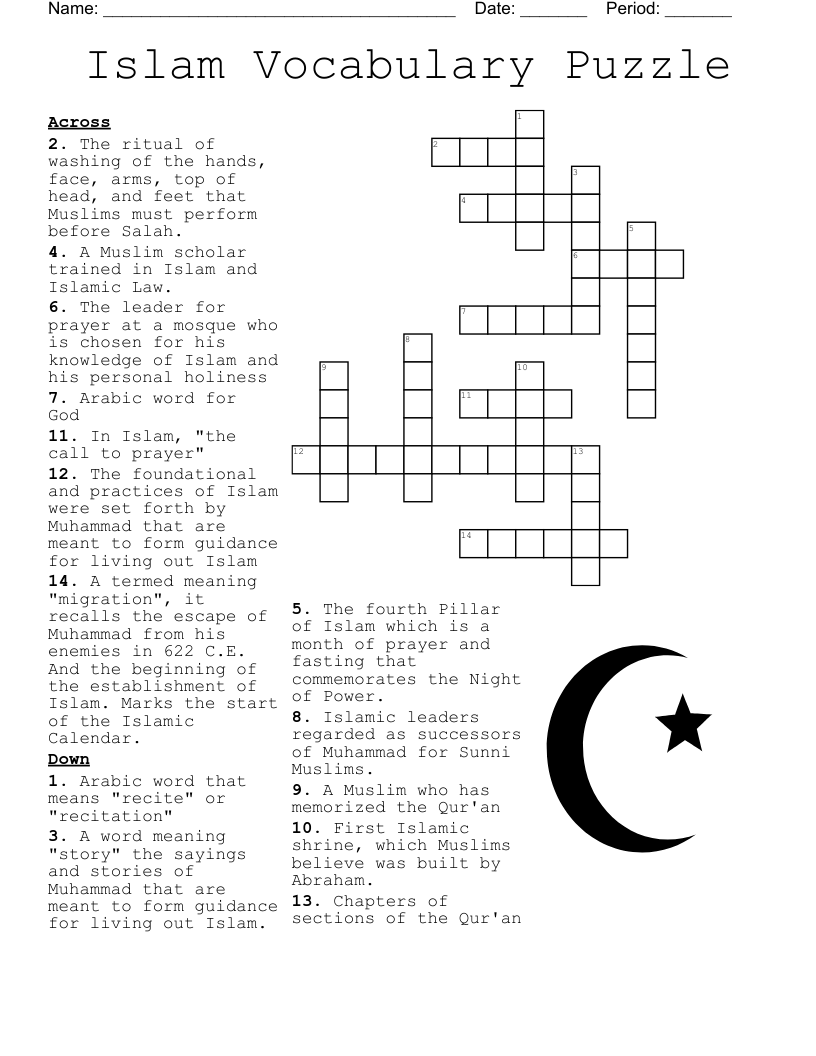 Islamic Questions Task One Crossword WordMint