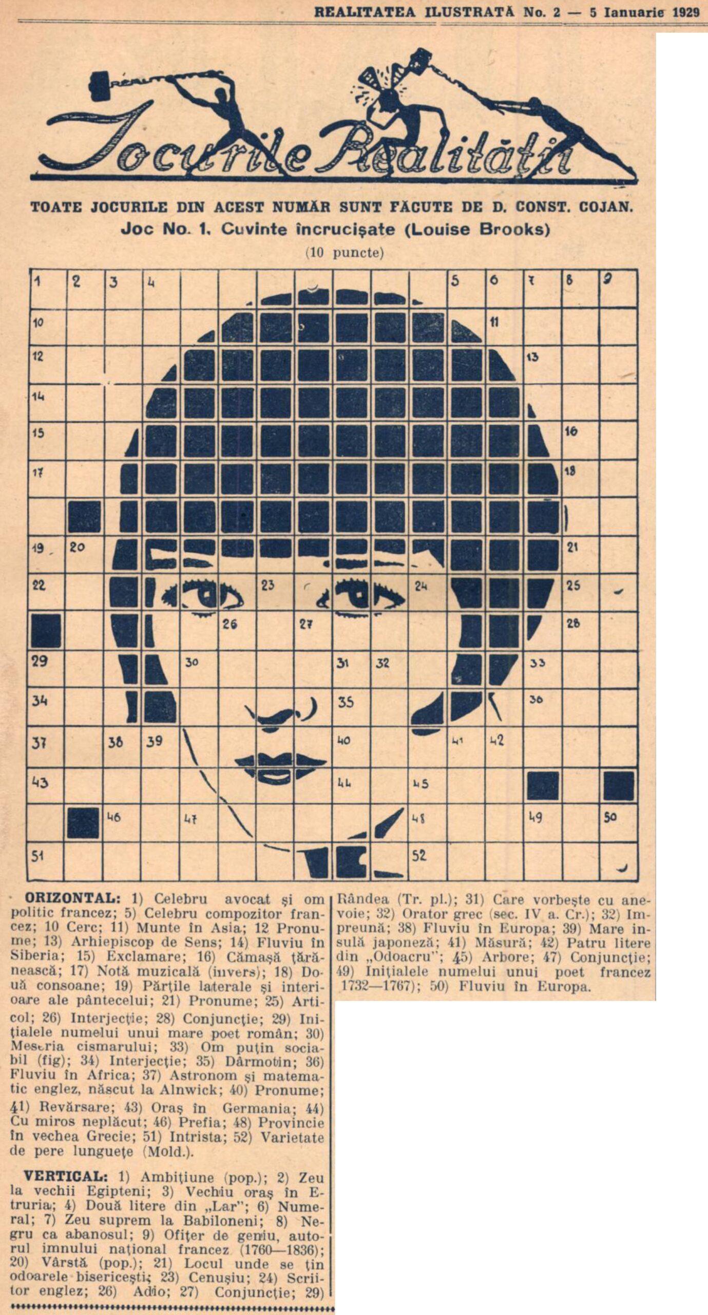 legal wrong crossword clue legal wrong crossword clue