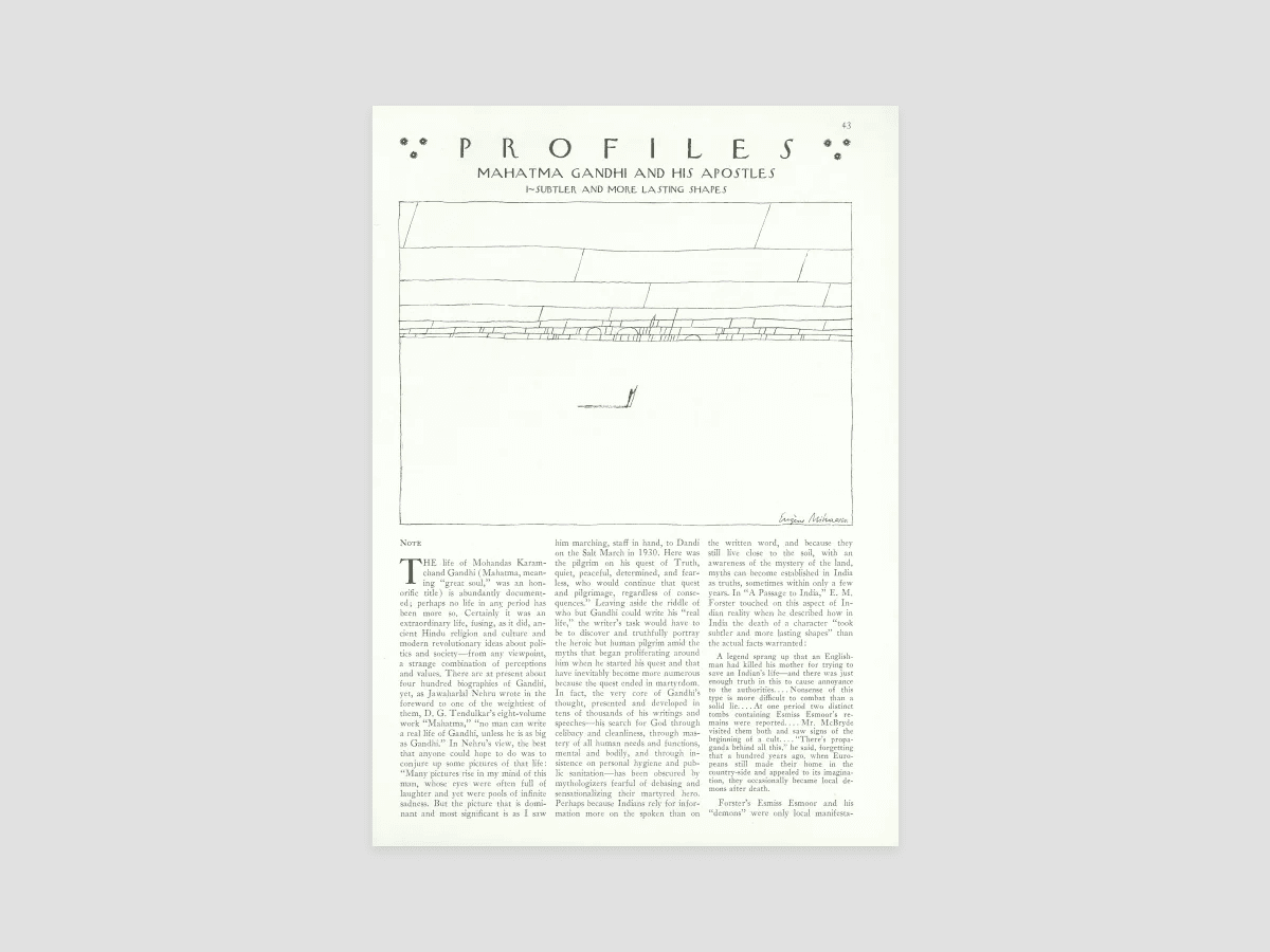 hindu honorific crossword clue