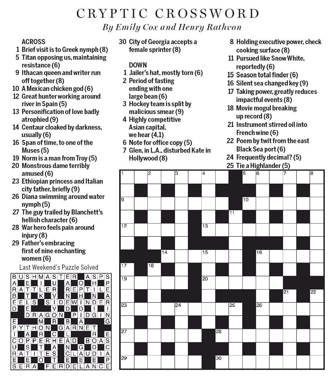 one of the muses crossword clue