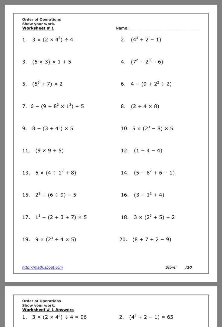order of operations worksheets order of operations worksheets