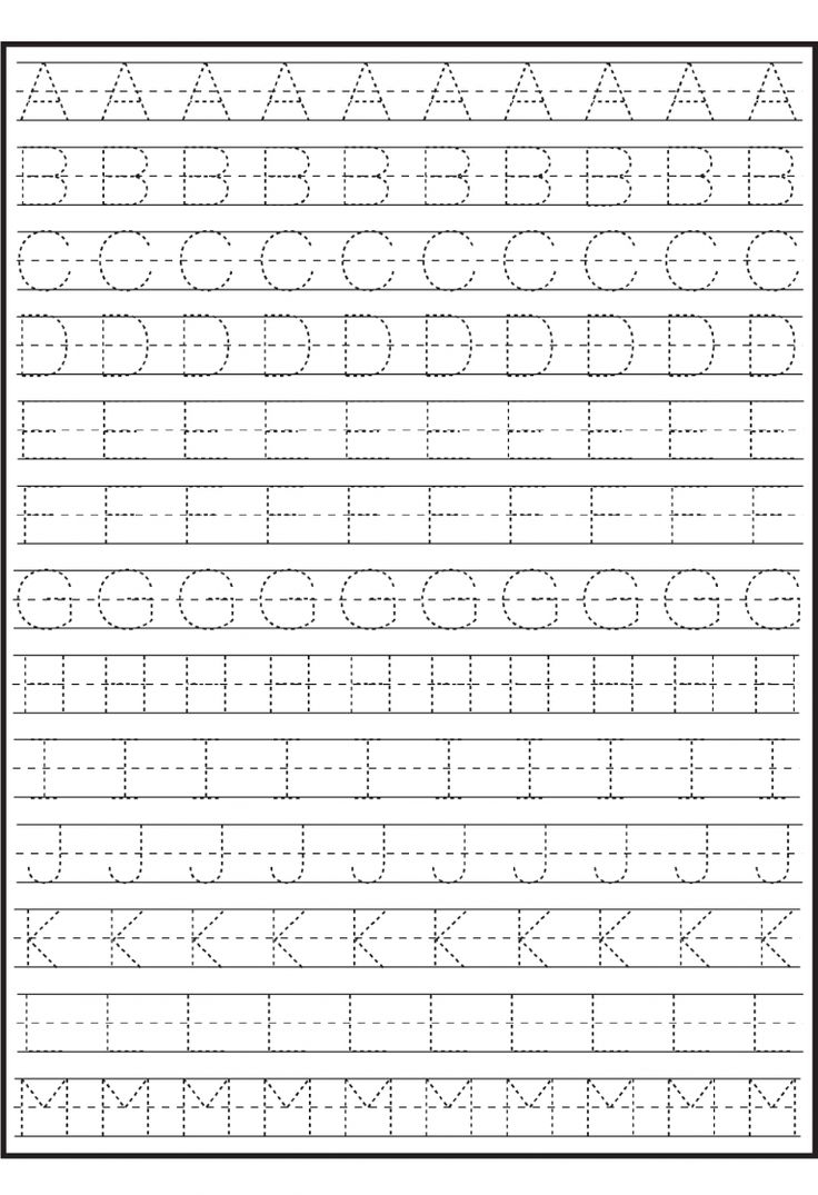 Printable ABC Traceable Worksheets Activity Shelter Printable ABC Traceable Worksheets Activity Shelter