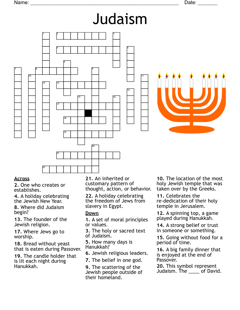 Rosh Hashanah Crossword WordMint