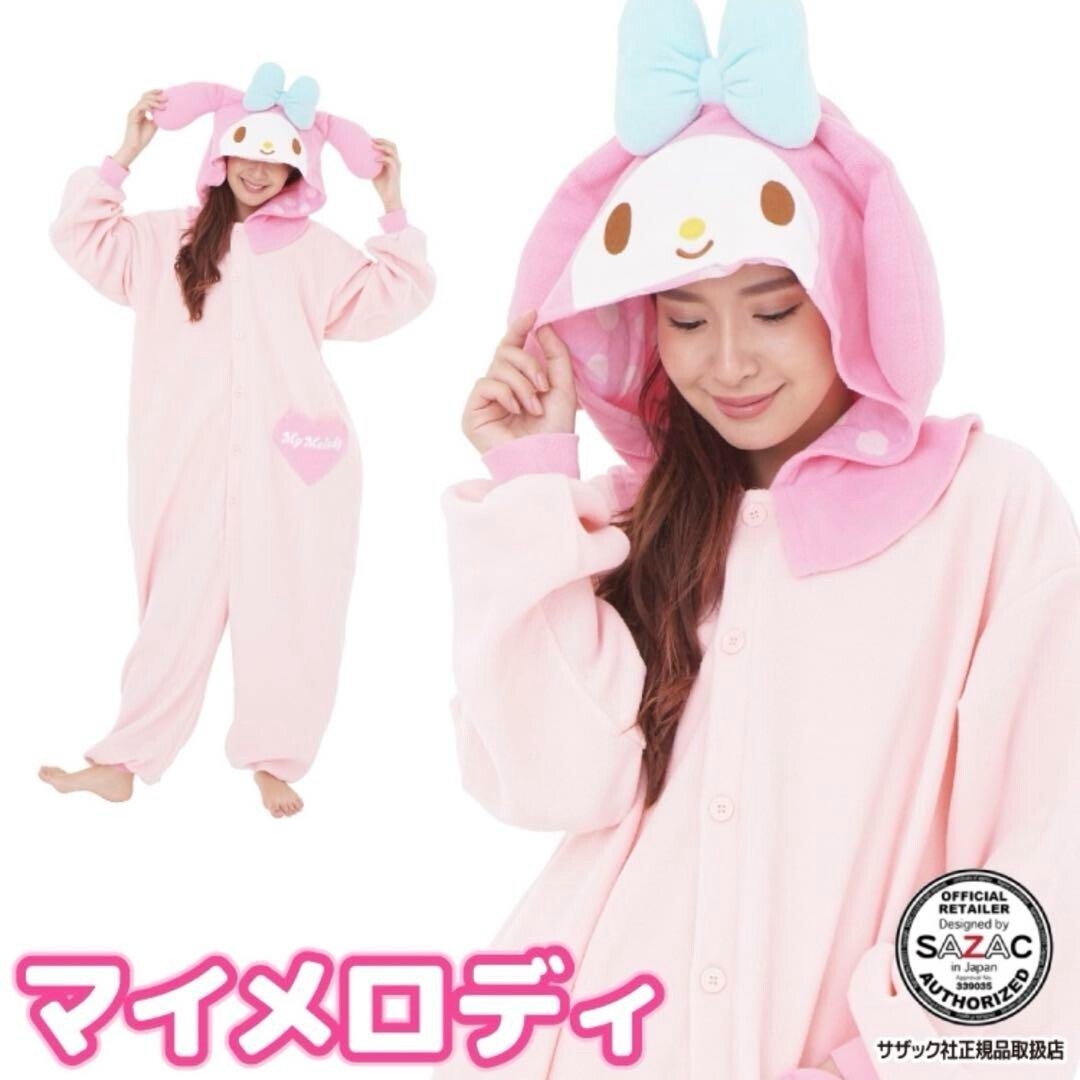 SAZAC Sanrio My Melody Fleece Halloween Costume Free Size From Japan NEW EBay