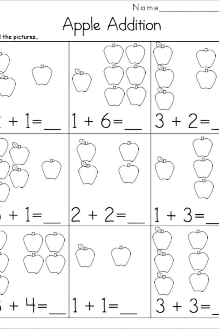 Simple Addition Worksheets For Kids Simple Addition Worksheets For Kids