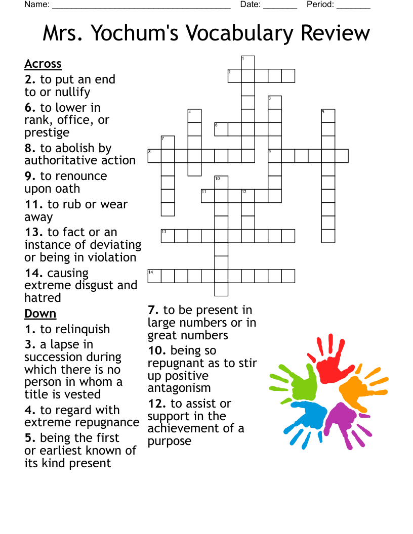 Stir Up One Another Crossword WordMint