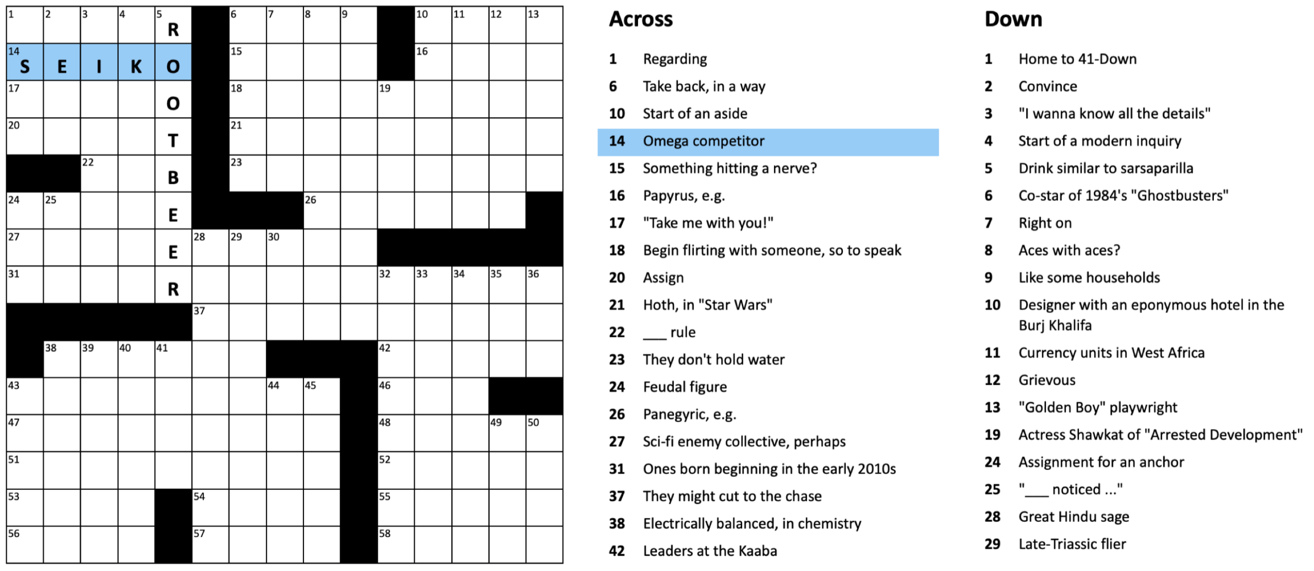early computer crossword clue early computer crossword clue