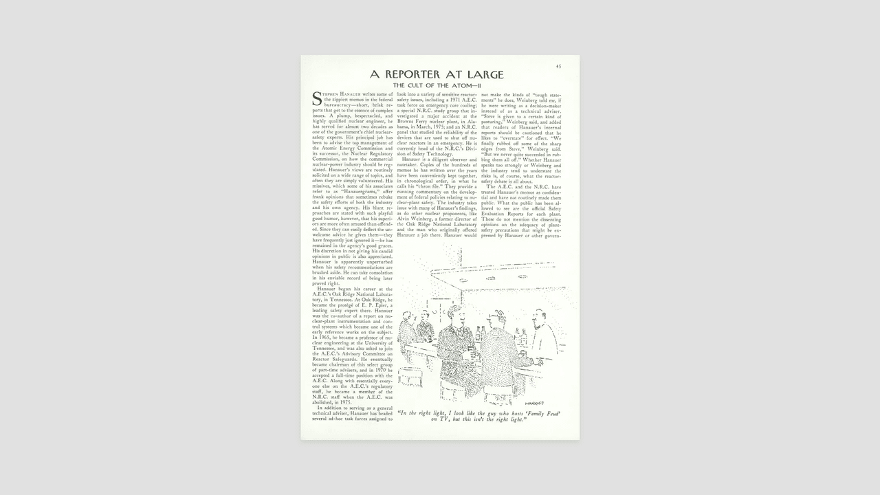 1971 cult classic crossword